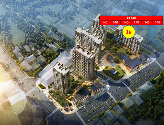 景瑞六合G18地块住宅定案名&ldquo;景瑞熙棠府&rdquo;