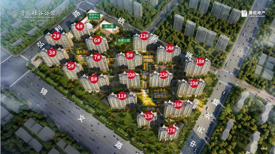 鲁能滨江G90地块定案名&ldquo;鲁能硅谷公馆&rdquo;