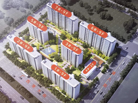 江苏富园国际健康城G08地块定案名为&ldquo;富园玖誉府&rdquo;