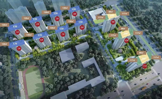 中南仙林G83地块发布案名为&ldquo;君启&rdquo;