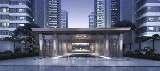 宝能金融中心住宅项目案名定为&ldquo;宝能滨江府&rdquo;