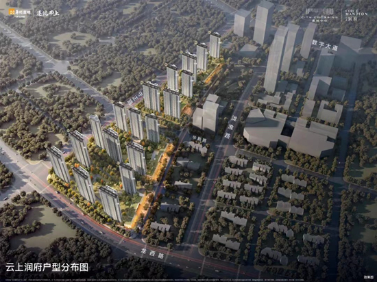 华润置地中心住宅部分定案名为&ldquo;云上润府"