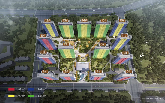保利燕子矶G32地块定案名为&ldquo;保利燕璟和颂&rdquo;