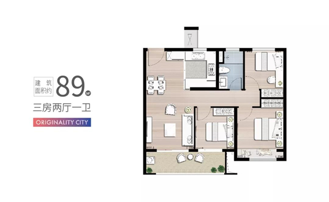 高新纯新盘都会诚品周六首开，89+105㎡明星三房