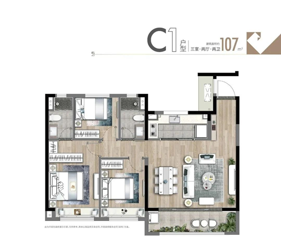 正荣润禾府怎么样?正荣润禾府楼盘评价