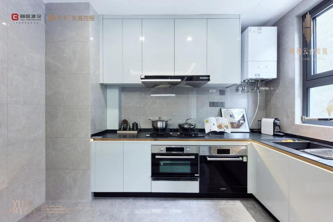 颐和云台源筑效果图