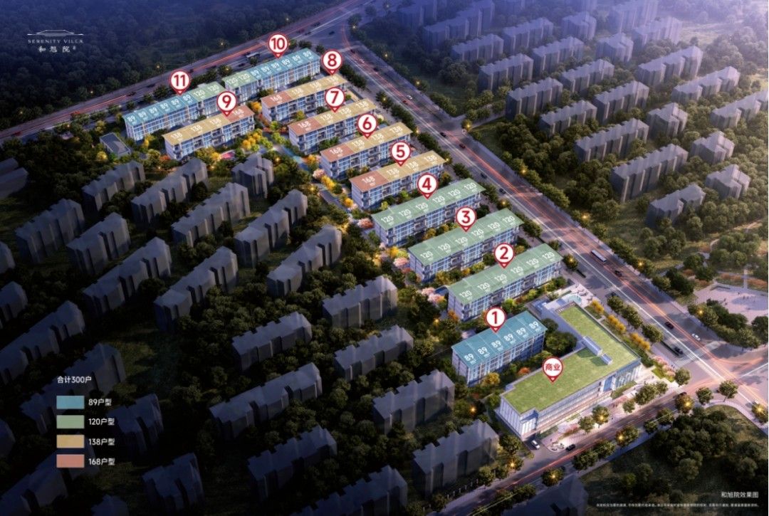 经东和旭院规划图